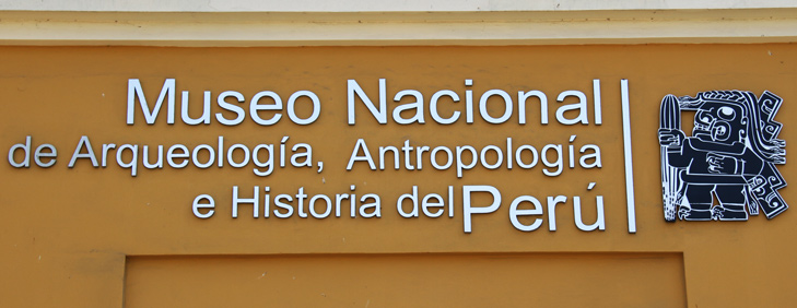 National Museum of Archaeology, Anthropology & History of Peru, Lima Attractions - My Peru Guide National Museum of Archaeology, Anthropology & History of Peru, Lima Attractions - My Peru Guide