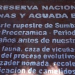 Sumbay Caves, Arequipa Attractions - My Peru Guide