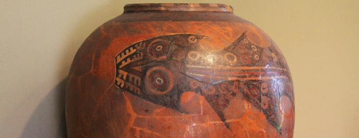 Huaca Pucllana, Lima Attractions - My Peru Guide Huaca Pucllana, Lima Attractions - My Peru Guide